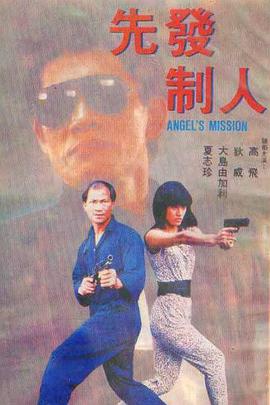 《小武》剧照